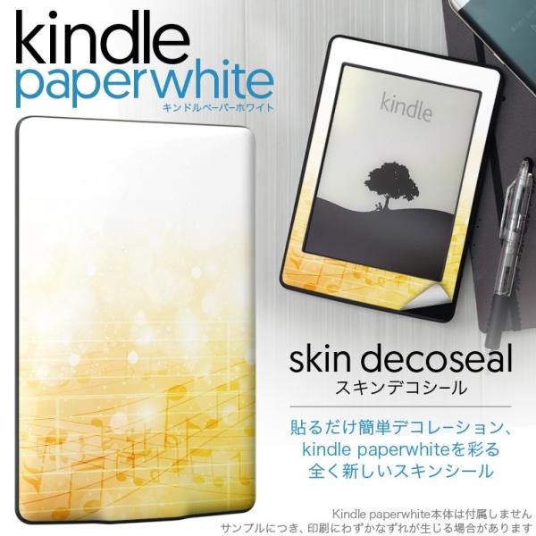 kindle paperwhite �L���h�� �y�[�p�[�z���C�g �^�u���b�g �d�q���� ��p�X�L���V�[�� ���\2���Z�b�g �f�R �����@�y��