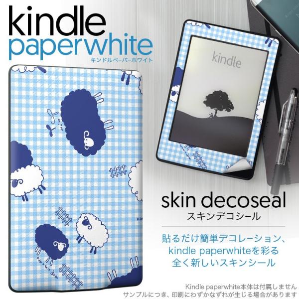 kindle paperwhite �L���h�� �y�[�p�[�z���C�g �^�u���b�g �d�q���� ��p�X�L���V�[�� ���\2���Z�b�g �f�R �Ђ��@�����@�͗l