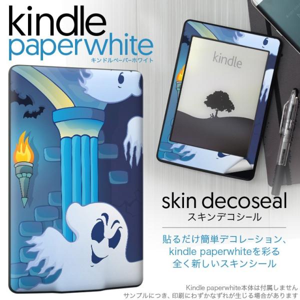 kindle paperwhite �L���h�� �y�[�p�[�z���C�g �^�u���b�g �d�q���� ��p�X�L���V�[�� ���\2���Z�b�g �f�R ���΂��@�C���X�g