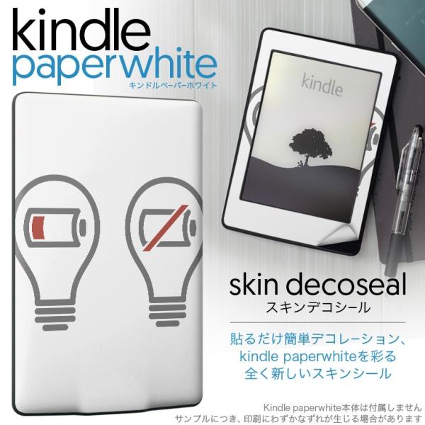 kindle paperwhite �L���h�� �y�[�p�[�z���C�g �^�u���b�g �d�q���� ��p�X�L���V�[�� ���\2���Z�b�g �f�R �C���X�g�@�[�d�@