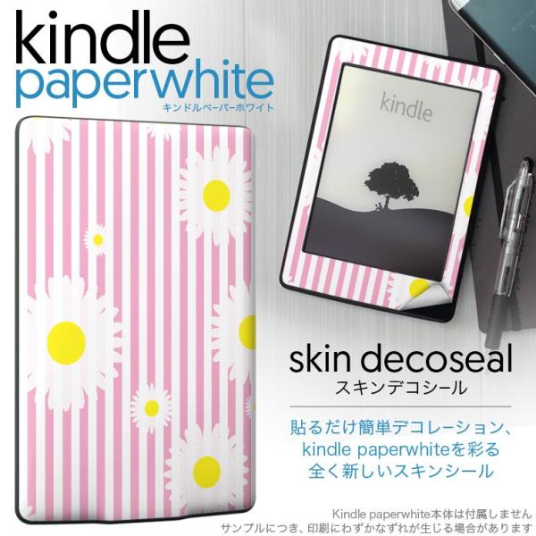 kindle paperwhite �L���h�� �y�[�p�[�z���C�g �^�u���b�g �d�q���� ��p�X�L���V�[�� ���\2���Z�b�g �f�R �ԁ@�t�����[�@�X�g���C�v