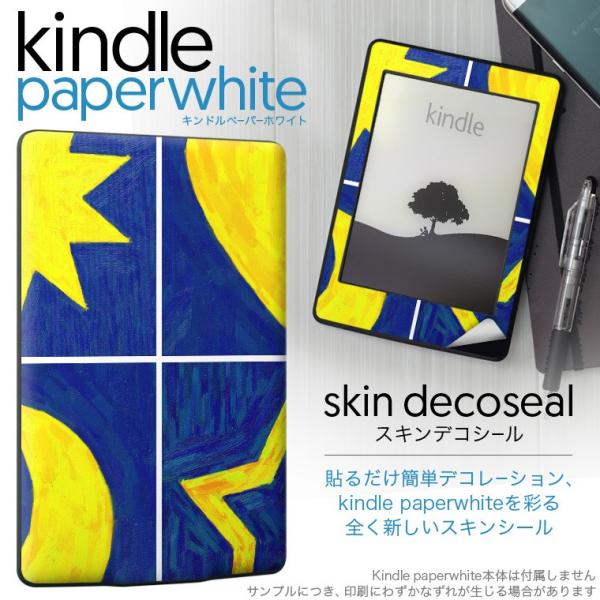 kindle paperwhite �L���h�� �y�[�p�[�z���C�g �^�u���b�g �d�q���� ��p�X�L���V�[�� ���\2���Z�b�g �f�R �n�[�g�@��
