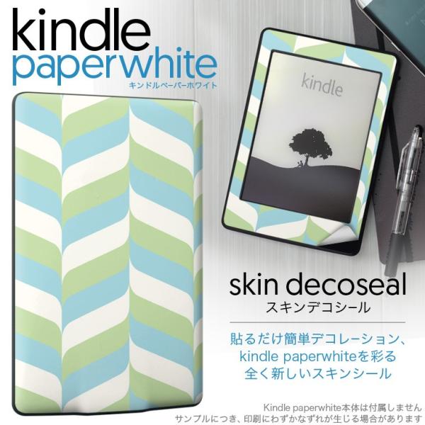 kindle paperwhite �L���h�� �y�[�p�[�z���C�g �^�u���b�g �d�q���� ��p�X�L���V�[�� ���\2���Z�b�g �f�R ���΁@���F�@�͗l
