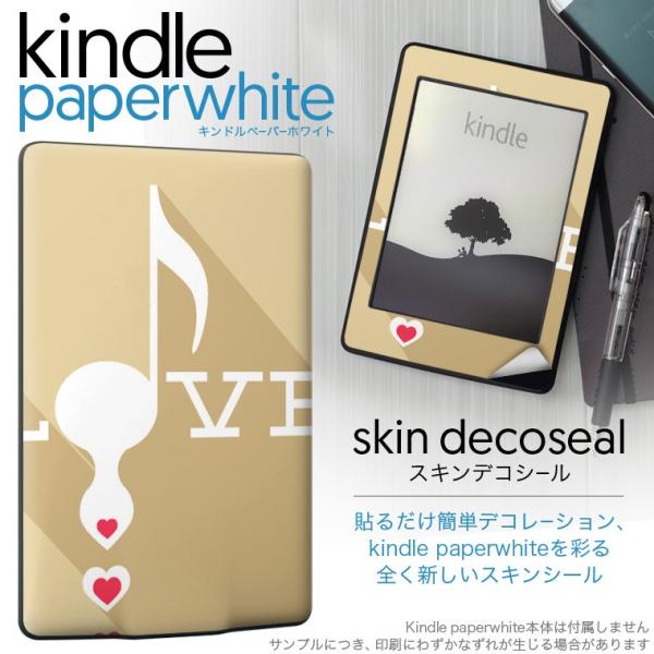 paperwhite」の人気商品一覧 | 安い商品を通販サイトから探す - 価格.com
