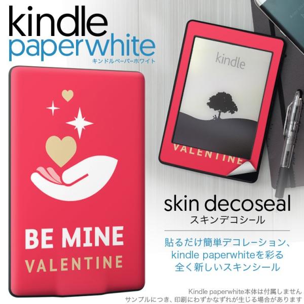 kindle paperwhite �L���h�� �y�[�p�[�z���C�g �^�u���b�g �d�q���� ��p�X�L���V�[�� ���\2���Z�b�g �f�R �n�[�g�@�p��@����