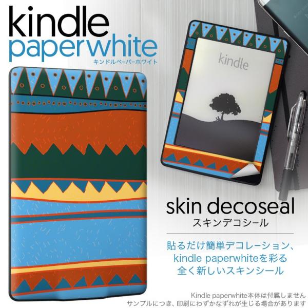 kindle paperwhite �L���h�� �y�[�p�[�z���C�g �^�u���b�g �d�q���� ��p�X�L���V�[�� ���\2���Z�b�g �f�R �@�u���[�@�͗l
