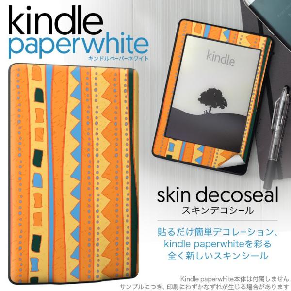 kindle paperwhite �L���h�� �y�[�p�[�z���C�g �^�u���b�g �d�q���� ��p�X�L���V�[�� ���\2���Z�b�g �f�R �I�����W�@�͗l�@�X�g���C�v