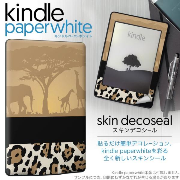 kindle paperwhite �L���h�� �y�[�p�[�z���C�g �^�u���b�g �d�q���� ��p�X�L���V�[�� ���\2���Z�b�g �f�R �����@�q���E��