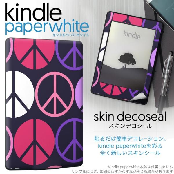 kindle paperwhite �L���h�� �y�[�p�[�z���C�g �^�u���b�g �d�q���� ��p�X�L���V�[�� ���\2���Z�b�g �f�R �s�[�X�}�[�N�@�͗l