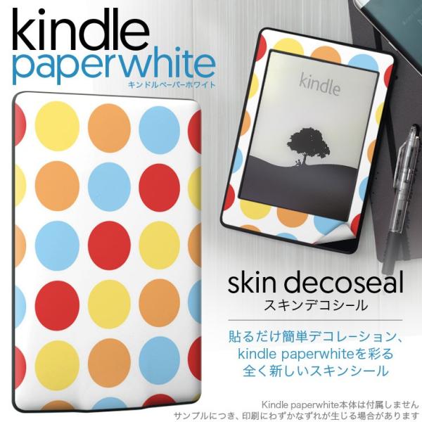 kindle paperwhite �L���h�� �y�[�p�[�z���C�g �^�u���b�g �d�q���� ��p�X�L���V�[�� ���\2���Z�b�g �f�R ���ʁ@�͗l