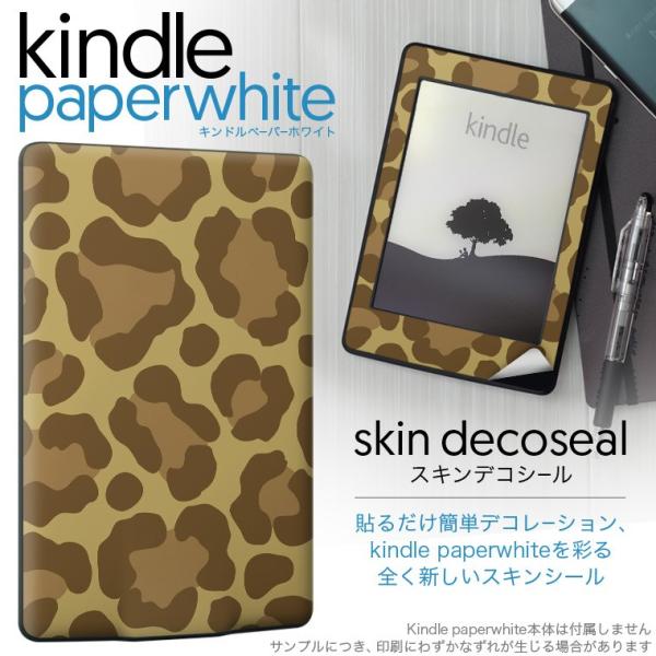kindle paperwhite �L���h�� �y�[�p�[�z���C�g �^�u���b�g �d�q���� ��p�X�L���V�[�� ���\2���Z�b�g �f�R �q���E���@�͗l