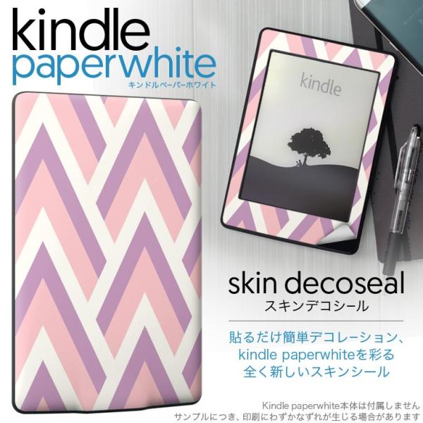 kindle paperwhite �L���h�� �y�[�p�[�z���C�g �^�u���b�g �d�q���� ��p�X�L���V�[�� ���\2���Z�b�g �f�R �s���N�@�͗l