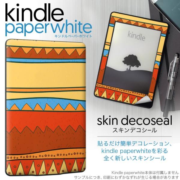 kindle paperwhite �L���h�� �y�[�p�[�z���C�g �^�u���b�g �d�q���� ��p�X�L���V�[�� ���\2���Z�b�g �f�R �ԁ@���b�h�@�͗l