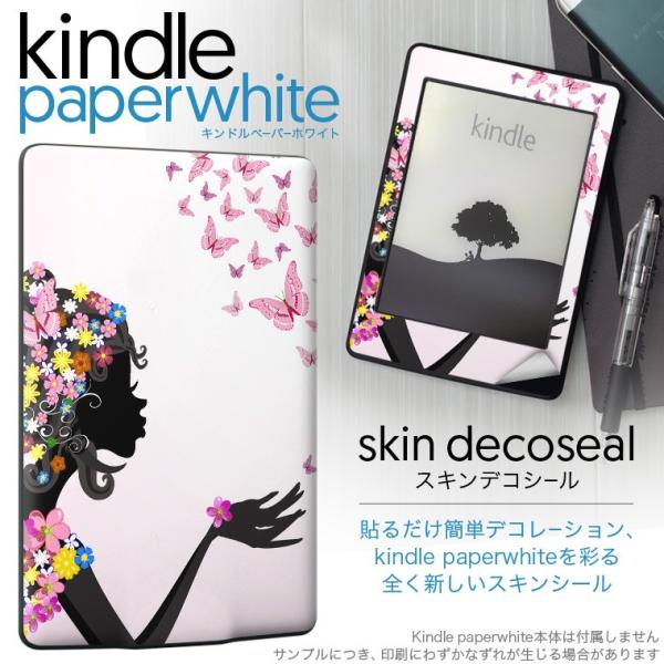 kindle paperwhite �L���h�� �y�[�p�[�z���C�g �^�u���b�g �d�q���� ��p�X�L���V�[�� ���\2���Z�b�g �f�R ���@�l��