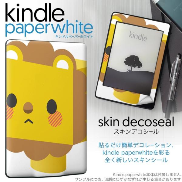 kindle paperwhite �L���h�� �y�[�p�[�z���C�g �^�u���b�g �d�q���� ��p�X�L���V�[�� ���\2���Z�b�g �f�R ���C�I���@�L�����N�^�[