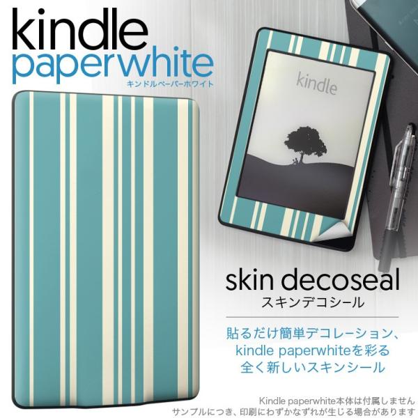 kindle paperwhite �L���h�� �y�[�p�[�z���C�g �^�u���b�g �d�q���� ��p�X�L���V�[�� ���\2���Z�b�g �f�R �X�g���C�v�@�͗l