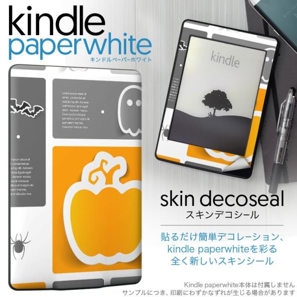 kindle paperwhite �L���h�� �y�[�p�[�z���C�g �^�u���b�g �d�q���� ��p�X�L���V�[�� ���\2���Z�b�g �f�R �n���E�B���@�L�����N�^�[