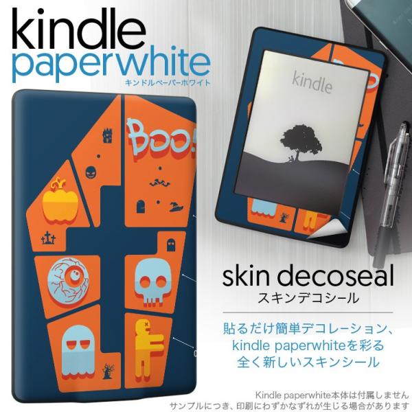 kindle paperwhite �L���h�� �y�[�p�[�z���C�g �^�u���b�g �d�q���� ��p�X�L���V�[�� ���\2���Z�b�g �f�R �n���E�B���@�L�����N�^�[