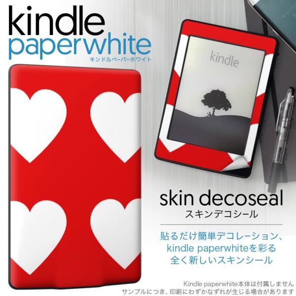 kindle paperwhite �L���h�� �y�[�p�[�z���C�g �^�u���b�g �d�q���� ��p�X�L���V�[�� ���\2���Z�b�g �f�R �n�[�g�@�͗l