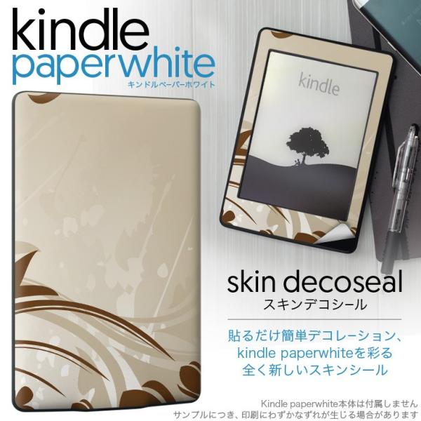 kindle paperwhite �L���h�� �y�[�p�[�z���C�g �^�u���b�g �d�q���� ��p�X�L���V�[�� ���\2���Z�b�g �f�R �ԁ@�t�����[