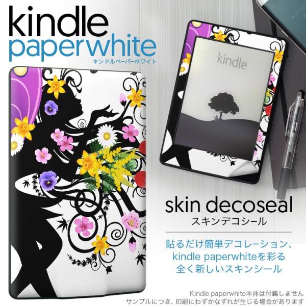kindle paperwhite �L���h�� �y�[�p�[�z���C�g �^�u���b�g �d�q���� ��p�X�L���V�[�� ���\2���Z�b�g �f�R ���@�l���@�J���t��