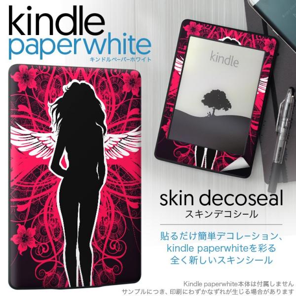 kindle paperwhite �L���h�� �y�[�p�[�z���C�g �^�u���b�g �d�q���� ��p�X�L���V�[�� ���\2���Z�b�g �f�R �l���@�H