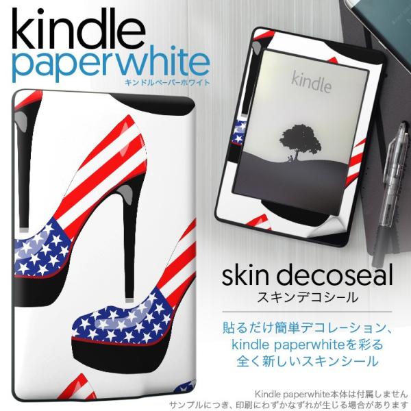 kindle paperwhite �L���h�� �y�[�p�[�z���C�g �^�u���b�g �d�q���� ��p�X�L���V�[�� ���\2���Z�b�g �f�R �č��@�����@�C�@�q�[��
