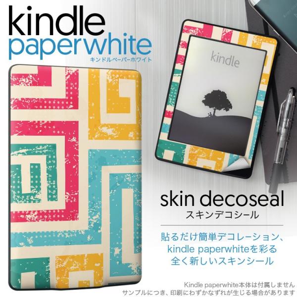 kindle paperwhite �L���h�� �y�[�p�[�z���C�g �^�u���b�g �d�q���� ��p�X�L���V�[�� ���\2���Z�b�g �f�R �J���t���@�͗l�@���g��