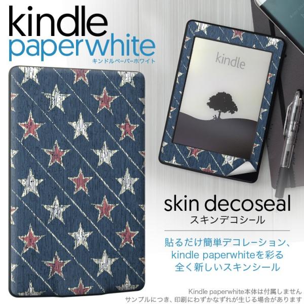 kindle paperwhite �L���h�� �y�[�p�[�z���C�g �^�u���b�g �d�q���� ��p�X�L���V�[�� ���\2���Z�b�g �f�R ���@�X�^�[�@�͗l�@�@�u���[