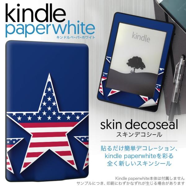 kindle paperwhite �L���h�� �y�[�p�[�z���C�g �^�u���b�g �d�q���� ��p�X�L���V�[�� ���\2���Z�b�g �f�R ���@�X�^�[�@����
