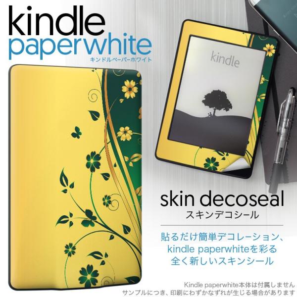 kindle paperwhite �L���h�� �y�[�p�[�z���C�g �^�u���b�g �d�q���� ��p�X�L���V�[�� ���\2���Z�b�g �f�R �ԁ@�t�����[�@�΁@�O���[���@�C�G���[