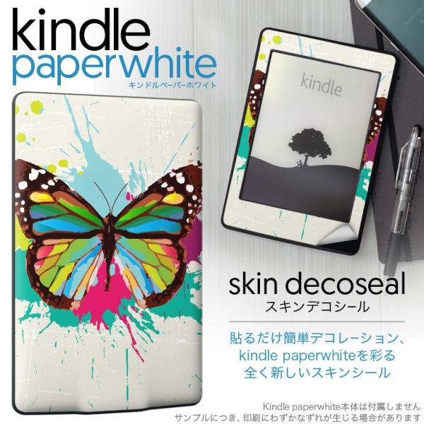 kindle paperwhite �L���h�� �y�[�p�[�z���C�g �^�u���b�g �d�q���� ��p�X�L���V�[�� ���\2���Z�b�g �f�R �J���t���@���@�C���N�@�y���L