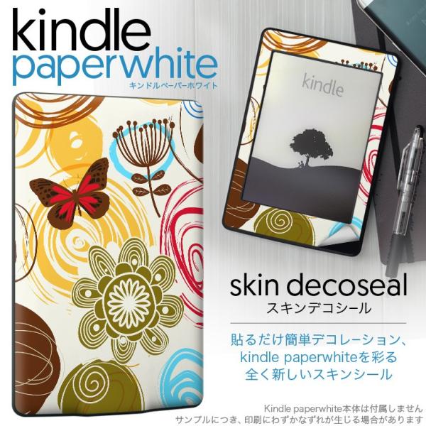 kindle paperwhite �L���h�� �y�[�p�[�z���C�g �^�u���b�g �d�q���� ��p�X�L���V�[�� ���\2���Z�b�g �f�R �ԁ@�t�����[�@�͗l�@��