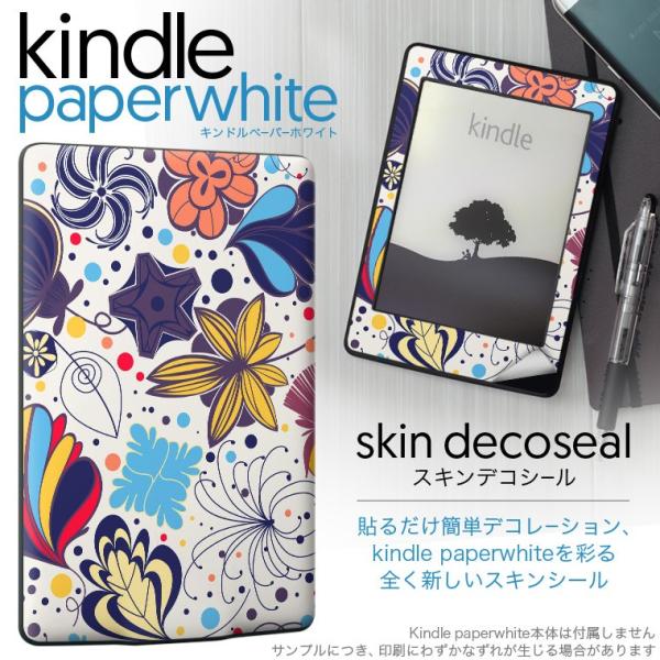 kindle paperwhite �L���h�� �y�[�p�[�z���C�g �^�u���b�g �d�q���� ��p�X�L���V�[�� ���\2���Z�b�g �f�R �ԁ@�t�����[�@�͗l�@�@�u���[