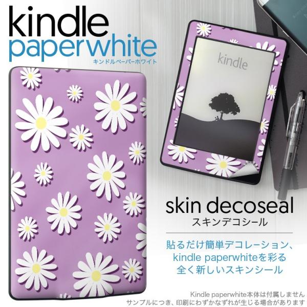 kindle paperwhite �L���h�� �y�[�p�[�z���C�g �^�u���b�g �d�q���� ��p�X�L���V�[�� ���\2���Z�b�g �f�R �ԁ@�t�����[�@���@�p�[�v���@�͗l