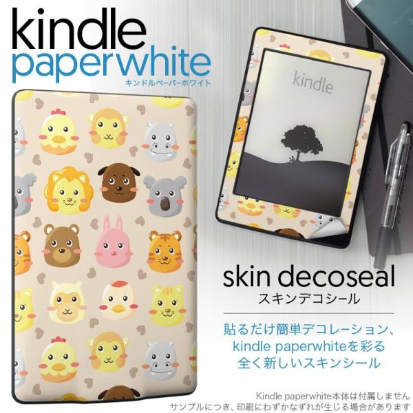 kindle paperwhite �L���h�� �y�[�p�[�z���C�g �^�u���b�g �d�q���� ��p�X�L���V�[�� ���\2���Z�b�g �f�R �����@�L�����N�^�[�@�C���X�g