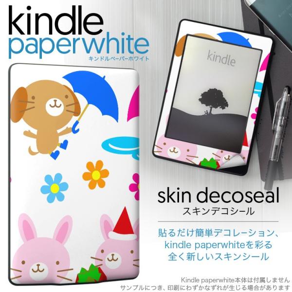 kindle paperwhite �L���h�� �y�[�p�[�z���C�g �^�u���b�g �d�q���� ��p�X�L���V�[�� ���\2���Z�b�g �f�R ���@�������@�C���X�g�@�L�����N�^�[