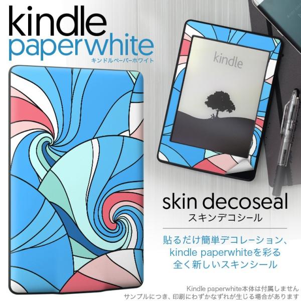 kindle paperwhite �L���h�� �y�[�p�[�z���C�g �^�u���b�g �d�q���� ��p�X�L���V�[�� ���\2���Z�b�g �f�R ���F�@�����܂��@�͗l