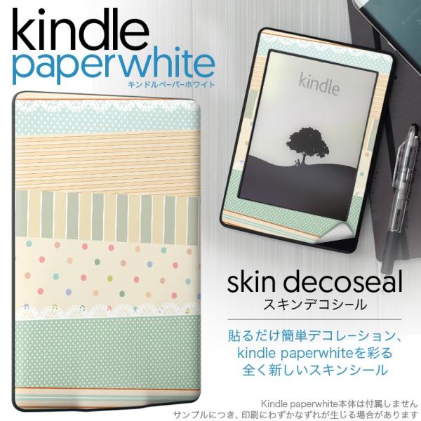 kindle paperwhite �L���h�� �y�[�p�[�z���C�g �^�u���b�g �d�q���� ��p�X�L���V�[�� ���\2���Z�b�g �f�R ���ʁ@�J���t���@�p�X�e���@�͗l