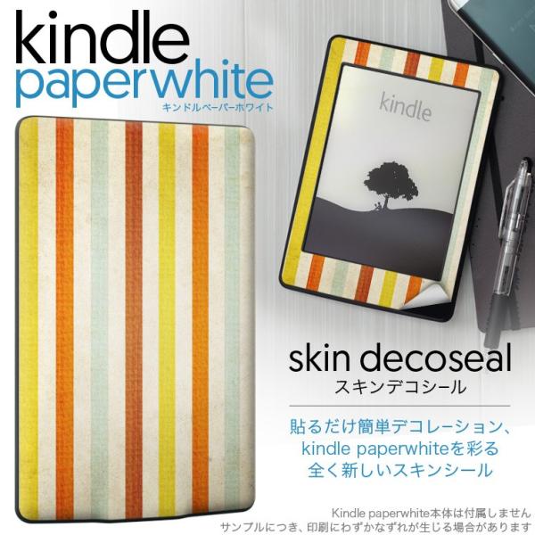 kindle paperwhite �L���h�� �y�[�p�[�z���C�g �^�u���b�g �d�q���� ��p�X�L���V�[�� ���\2���Z�b�g �f�R �X�g���C�v�@�J���t���@���g���@�͗l