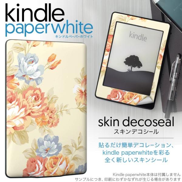 kindle paperwhite �L���h�� �y�[�p�[�z���C�g �^�u���b�g �d�q���� ��p�X�L���V�[�� ���\2���Z�b�g �f�R �ԁ@�t�����[�@�C�G���[�@���F�@�s���N