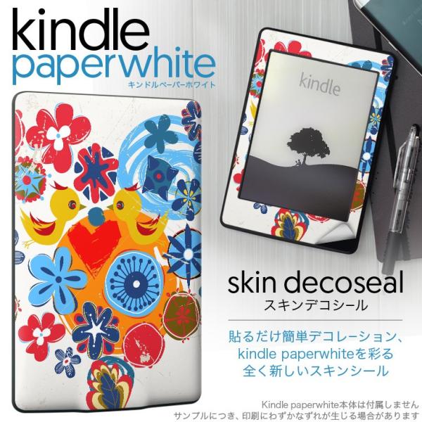 kindle paperwhite �L���h�� �y�[�p�[�z���C�g �^�u���b�g �d�q���� ��p�X�L���V�[�� ���\2���Z�b�g �f�R �ԁ@�t�����[�@���@�J���t���@�n�[�g