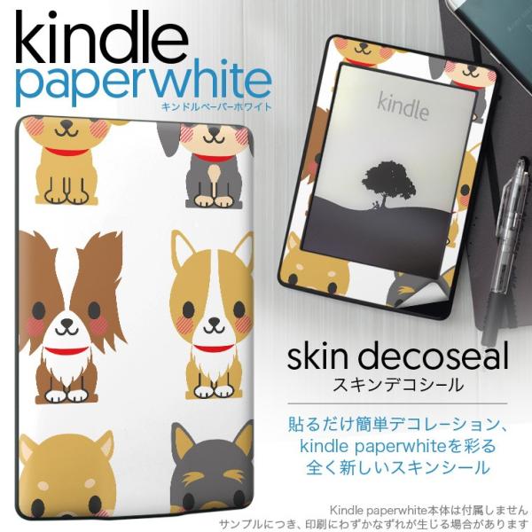 kindle paperwhite �L���h�� �y�[�p�[�z���C�g �^�u���b�g �d�q���� ��p�X�L���V�[�� ���\2���Z�b�g �f�R ���@���ʁ@�C���X�g�@�Č��@�v�[�h��