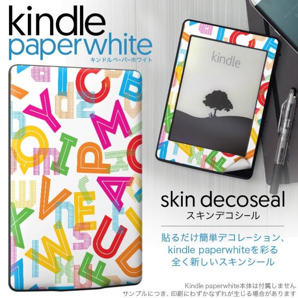 kindle paperwhite �L���h�� �y�[�p�[�z���C�g �^�u���b�g �d�q���� ��p�X�L���V�[�� ���\2���Z�b�g �f�R �����@�p��@�J���t���@�͗l
