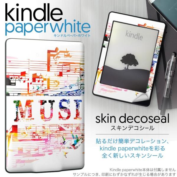 kindle paperwhite �L���h�� �y�[�p�[�z���C�g �^�u���b�g �d�q���� ��p�X�L���V�[�� ���\2���Z�b�g �f�R �����@�y���@���y�@�y��@�J���t��