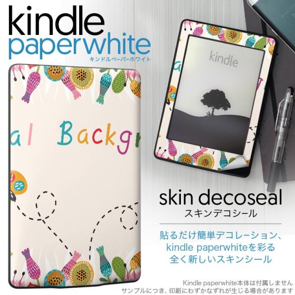 kindle paperwhite �L���h�� �y�[�p�[�z���C�g �^�u���b�g �d�q���� ��p�X�L���V�[�� ���\2���Z�b�g �f�R �ԁ@�t�����[�@�C���X�g�@�I