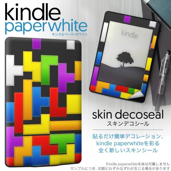 kindle paperwhite �L���h�� �y�[�p�[�z���C�g �^�u���b�g �d�q���� ��p�X�L���V�[�� ���\2���Z�b�g �f�R �J���t���@�p�Y���@�͗l�@�Q�[��