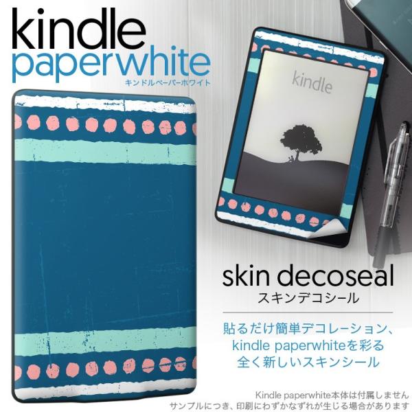 kindle paperwhite �L���h�� �y�[�p�[�z���C�g �^�u���b�g �d�q���� ��p�X�L���V�[�� ���\2���Z�b�g �f�R ���g���@�u���[�@�@�͗l