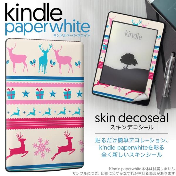 kindle paperwhite �L���h�� �y�[�p�[�z���C�g �^�u���b�g �d�q���� ��p�X�L���V�[�� ���\2���Z�b�g �f�R �~�@��@�����@�g�i�J�C�@�v���[���g�@�͗l