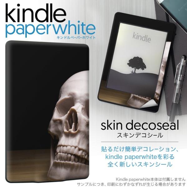 kindle paperwhite �L���h�� �y�[�p�[�z���C�g �^�u���b�g �d�q���� ��p�X�L���V�[�� ���\2���Z�b�g �f�R �h�N���@�[���@�ʐ^�@���@�u���b�N
